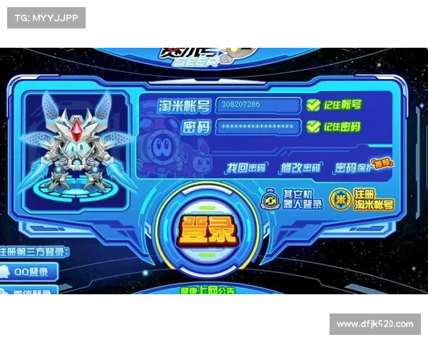 欢乐精灵攻略 欢乐精灵攻略