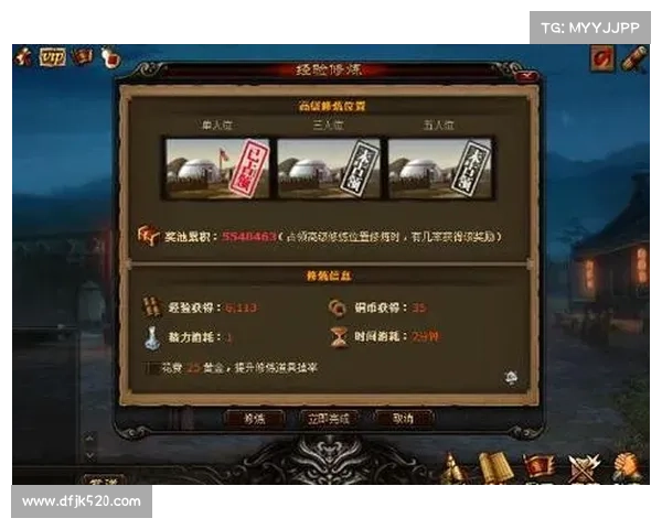 楚河汉界副本攻略 楚河汉界副本攻略