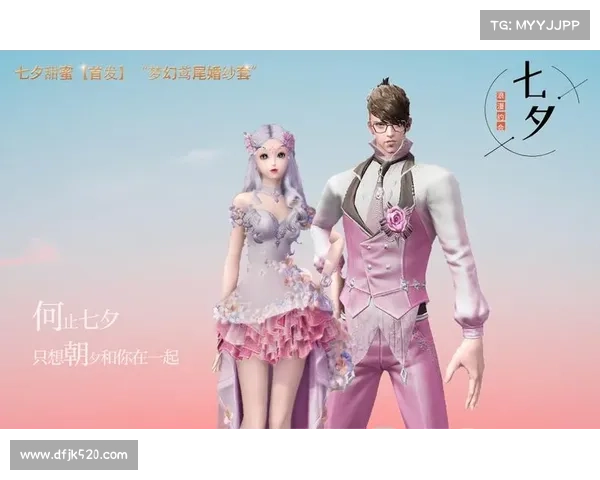 永恒纪元:飞升等级任务启程 永恒纪元:飞升等级任务启程