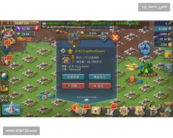 王国纪元:营地加盾之道 王国纪元:营地加盾之道