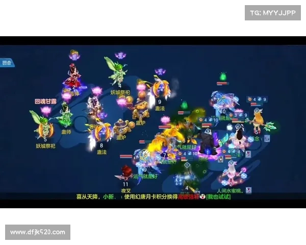 神武2手游贴吧 神武2手游贴吧