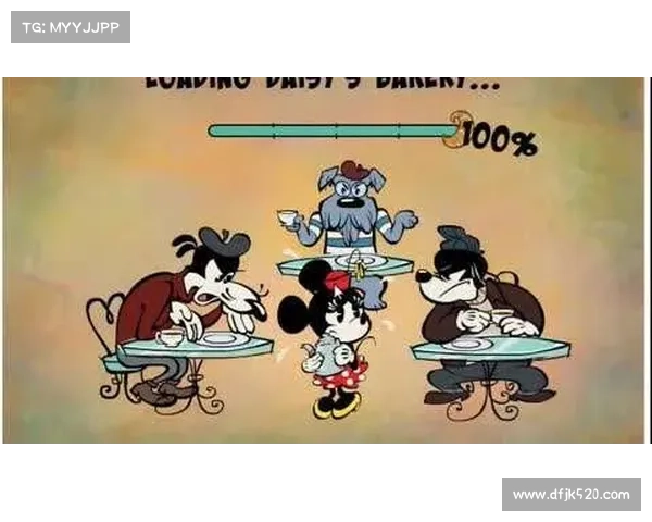 米奇的梦幻攻略:全面制霸米奇妙境 米奇的梦幻攻略:全面制霸米奇妙境