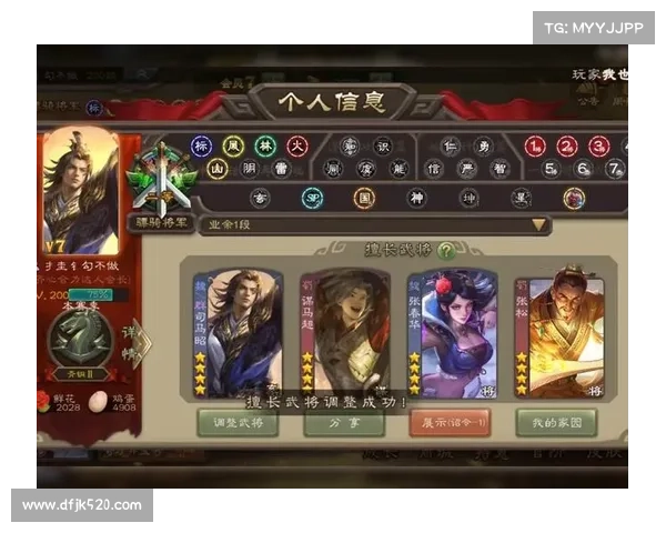 网页三国杀:精英入场卷获取攻略 网页三国杀:精英入场卷获取攻略