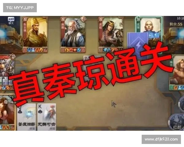 英雄杀攻略图指南:制霸策略,所向披靡 英雄杀攻略图指南:制霸策略,所向披靡