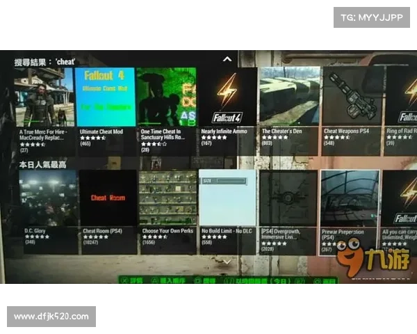 辐射mod安装指南 辐射mod安装指南