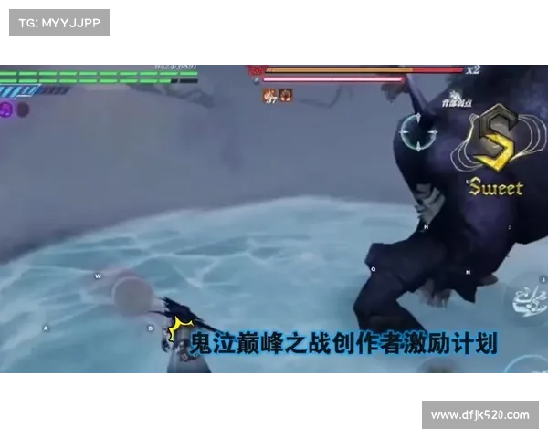 鬼泣:高伤害打boss攻略 鬼泣:高伤害打boss攻略