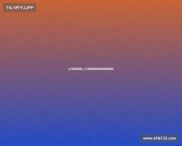 gr电子竞技俱乐部_G2官宣新阵容，银河战舰迎来重磅新成员