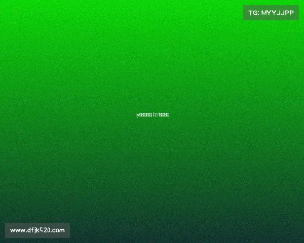 lys电子竞技;lzr电子竞技