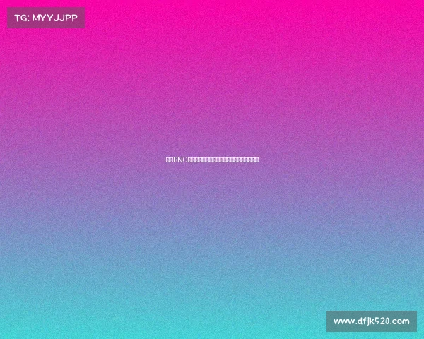 探秘RNG魔鬼训练营：严苛作息与高压训练的幕后真相