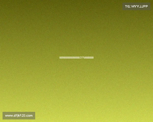 电竞选手的奖金要交税吗?一文详解20%税率与缴纳方式 电竞选手的奖金要交税吗?一文详解20%税率与缴纳方式