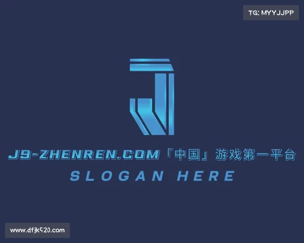 知道J9-zhenren.com「中国」游戏第一平台